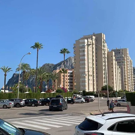 Appartement 623 Frente Al Mar Con Vistas Increibles *